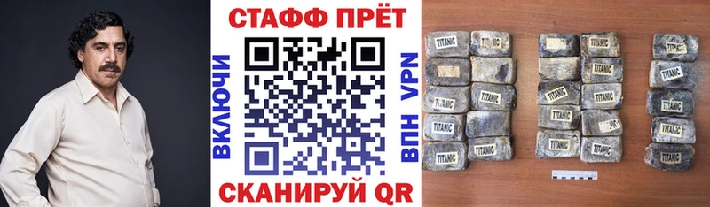 Купить Марихуана  Меф  АМФЕТАМИН  Гашиш  КОКАИН  Юрьевец