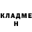 Amphetamine VHQ Brodyaga 39