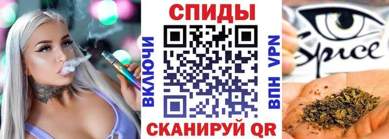 БУТИРАТ BDO  Купить закладки  Юрьевец 