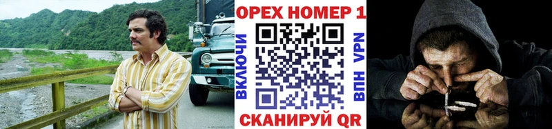 Купить закладки  Юрьевец  КОКАИН Columbia 