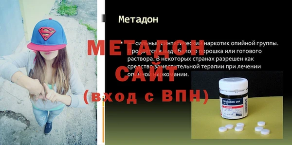 кокаин колумбия Зерноград