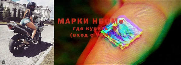 кокаин колумбия Зерноград