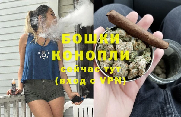кокаин колумбия Зерноград