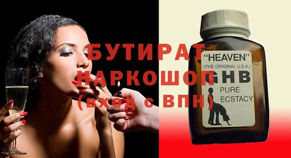 кокаин колумбия Зерноград