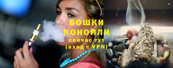 кокаин колумбия Зерноград