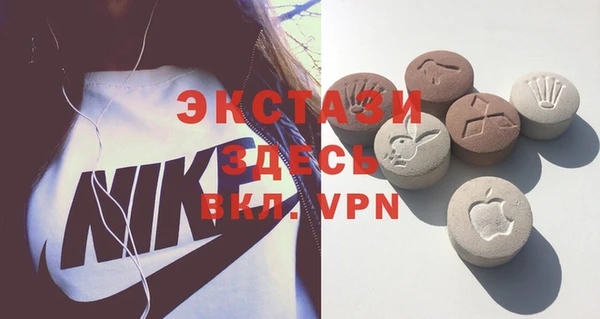 кокаин колумбия Зерноград