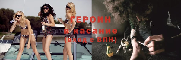 кокаин колумбия Зерноград