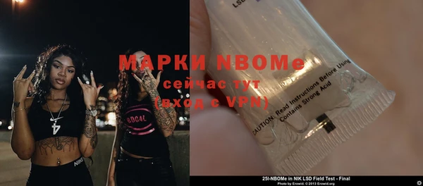 кокаин колумбия Зерноград