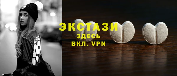 кокаин колумбия Зерноград