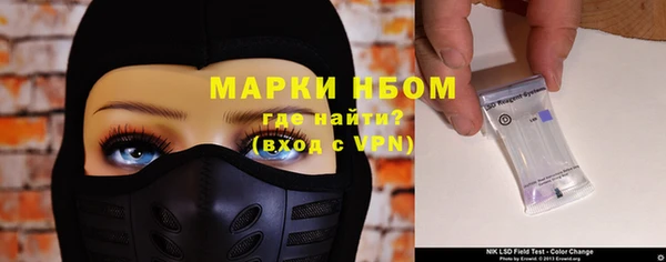 кокаин колумбия Зерноград