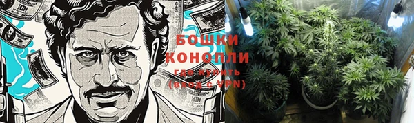 кокаин колумбия Зерноград