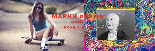 кокаин колумбия Зерноград