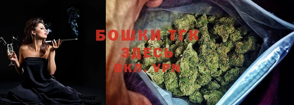 кокаин колумбия Зерноград