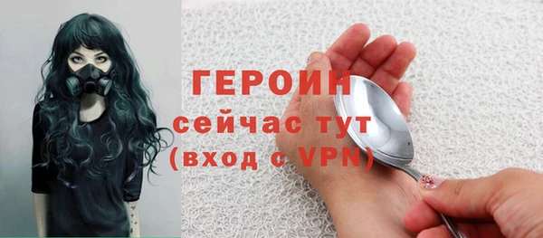 кокаин колумбия Зерноград