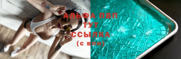 кокаин колумбия Зерноград