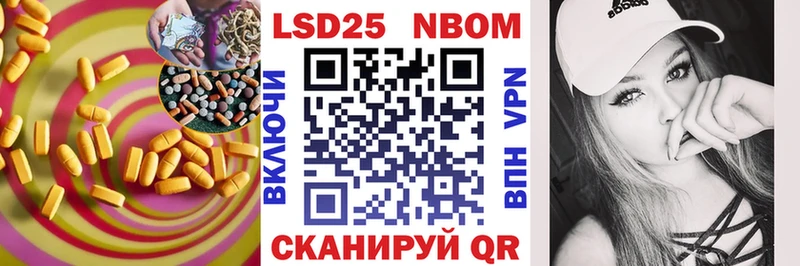 Купить где  Юрьевец  LSD-25 экстази ecstasy 