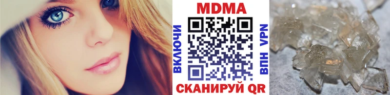 МДМА молли  Купить закладки  Юрьевец 