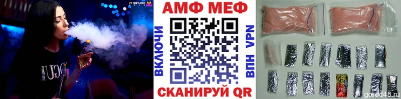 Купить закладки  Юрьевец  Первитин Methamphetamine 