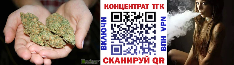 ТГК гашишное масло  Купить где  Юрьевец 